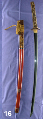 munekiyo koshirae